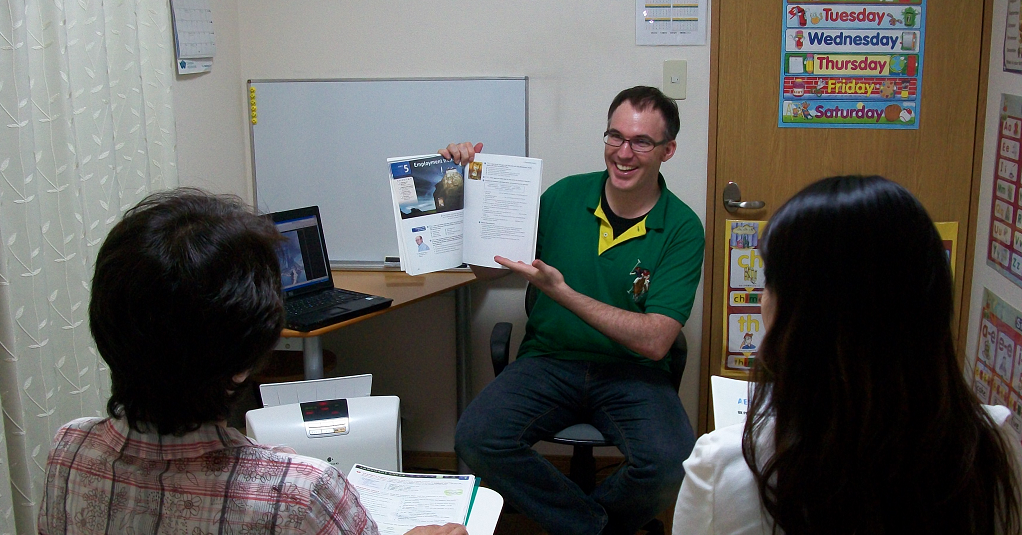 栃木市英会話教室